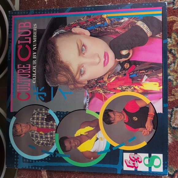 "3"Culture Club Vintage Vinyl Record's - Picture 8 of 15